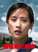 《魔法战士》：改变游戏规则的更新与改进